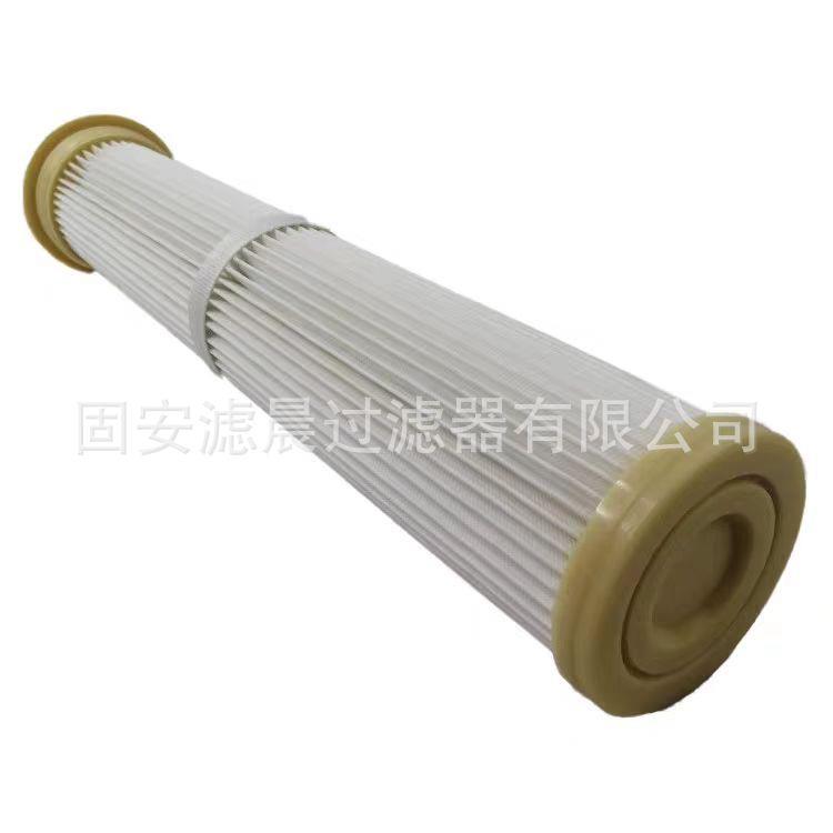 165纤粉尘业行YSL滤聚酯维芯除尘滤筒