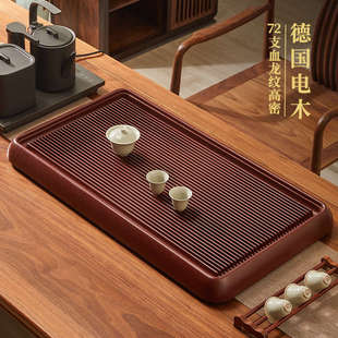 高端红檀料血龙纹电木茶盘72支功夫泡茶家用办公室茶台托6公分厚