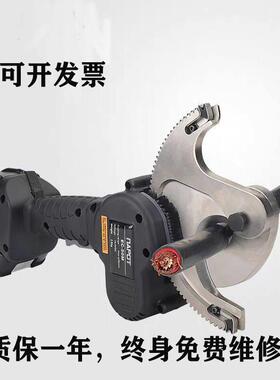 充电式棘轮电缆剪EC50 EC65EC7585M电动铜铝线断线钳齿轮剪刀切刀