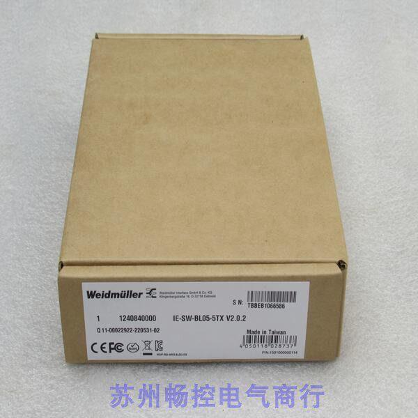 全新魏德米勒Weldmuller交换机 IE-SW-BL05-5TX 现货1240840000