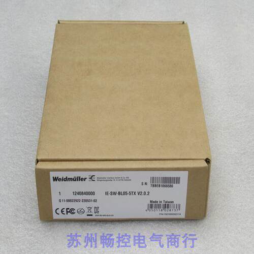 全新魏德米勒Weldmuller交换机 IE-SW-BL05-5TX 现货1240840000