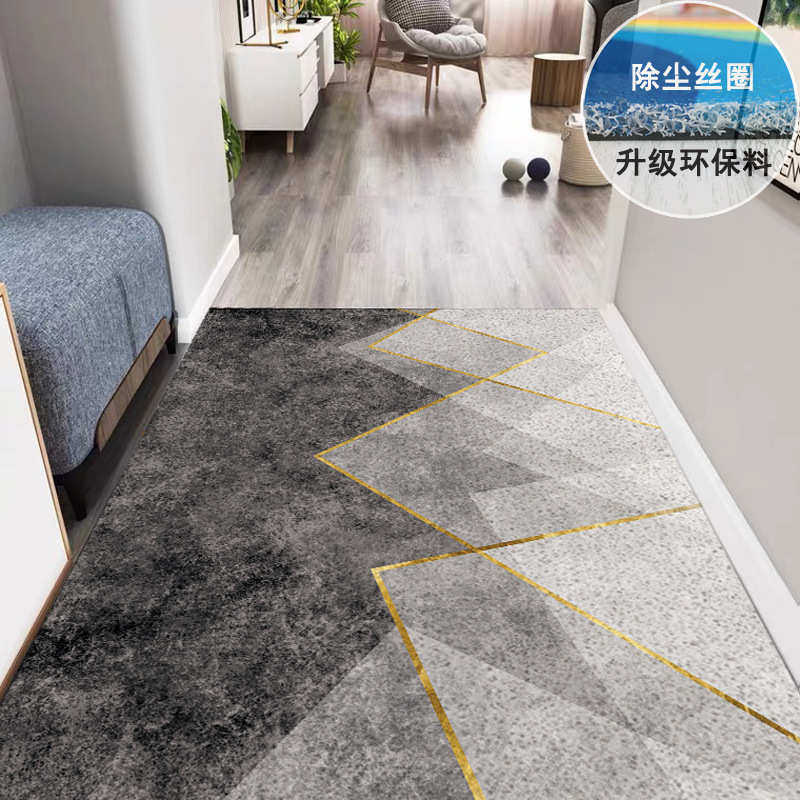 2021简单灰北欧丝圈地垫入户进门除尘pvc加厚弹力塑料门垫可,居家布艺,家用脚垫,淘宝优惠券,粉丝福利购,淘宝优惠卷