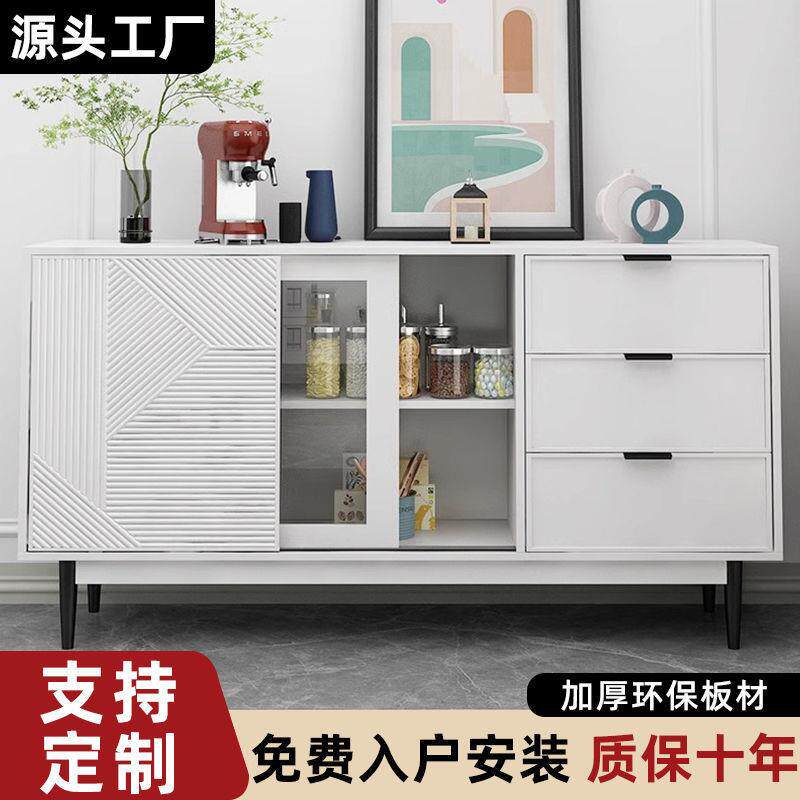 式餐边橱柜储物柜物家用斗柜客厅无品牌/简约收纳柜厨房柜轻意奢