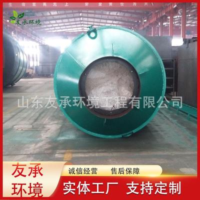 氨氮吹脱塔 吸收塔 石化等高浓度氨氮废水的处理 吸收率高