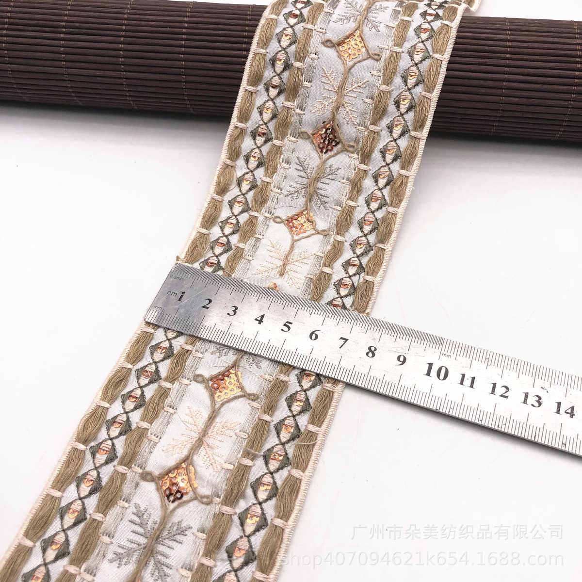 新款条码配料外贸 服装股线亮片风 刺绣股织带民族线厂家刺绣花边