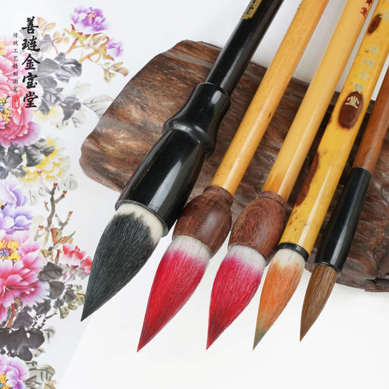 国画毛笔画牡丹写意专用狼羊兼毫套装大中小号斗笔专业级初学湖笔