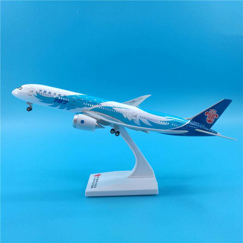 30cm南航B787灯光带轮起落架树脂材质可拆卸拼装仿真飞机摆件收藏