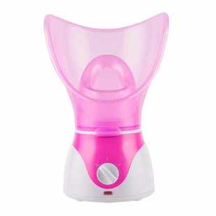 Face Steamer Facial Heating Sprayer Skin Moisturizing Pore C