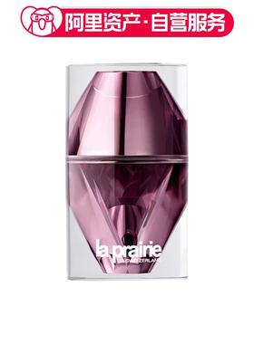 LA PRAIRIE 莱珀妮 臻爱铂金尊宠夜间精华液 保湿修护清爽 20ml