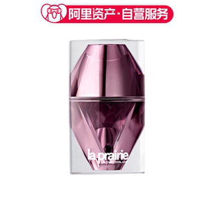 LA PRAIRIE 莱珀妮 臻爱铂金尊宠夜间精华液 保湿修护清爽 20ml
