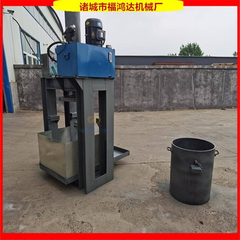 油炸肉类成套加工设备肉渣碳钢60吨压力的动物油脂脂渣压饼机