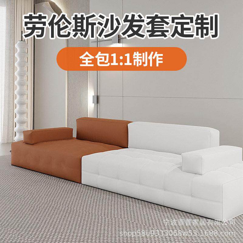 重庆新款劳伦斯沙发套定制麂皮绒全包沙发罩四季通用轻奢感保护套