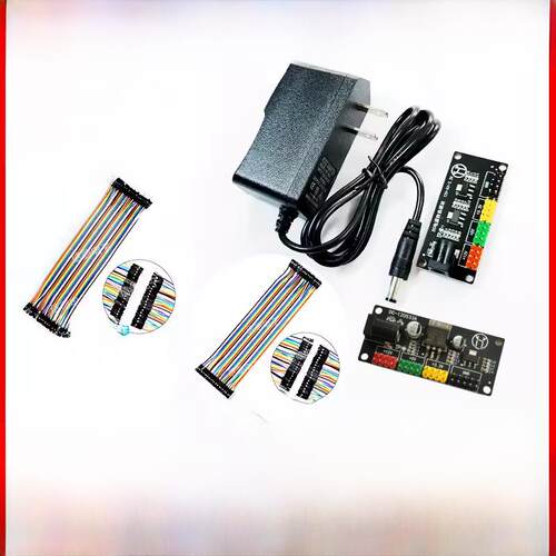 电源模块3.3V 5V 12V多路输出电压转换模块Dc-Dc12V到3.3V 5V 12V