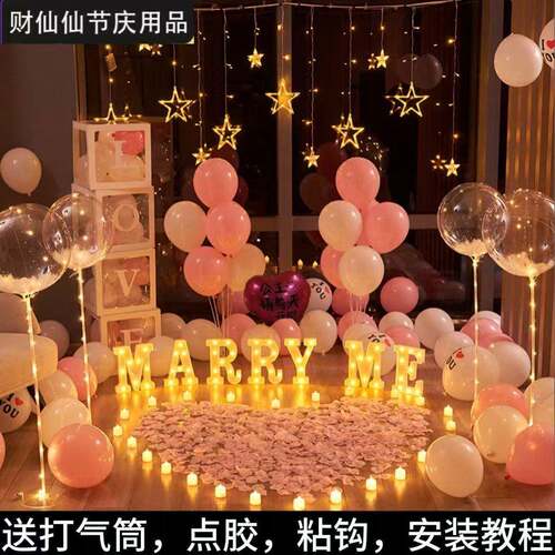 情人七节求婚表白玫瑰假花结婚婚房瓣意装饰创夕浪厂家直供漫酒店