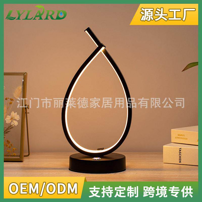 简约式新中式护眼台灯茶几客厅书房装饰摆件创意触摸调光床头台灯