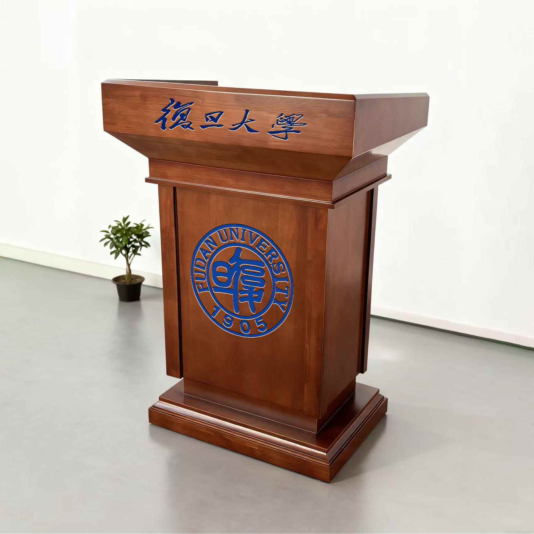 实木遥控电动升降演讲台发言台领导讲话台会议厅外交发言台