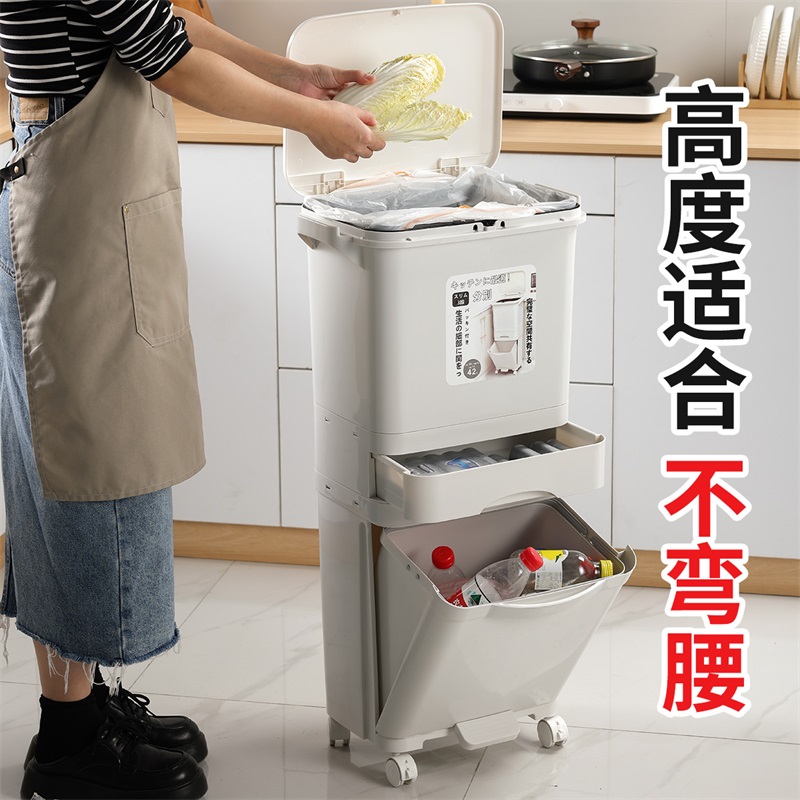 厨房垃圾桶家用2025新款干湿分离双层置物架厨余分类专用高款日式
