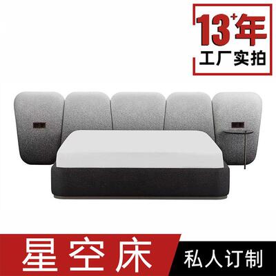 Starry星空床黑白渐变布现代简约别墅大平层主卧设计师宽屏石头床