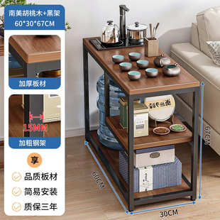 家用小茶桌茶台桌子沙发边几茶水柜简约现代简易移动小茶几侧边柜