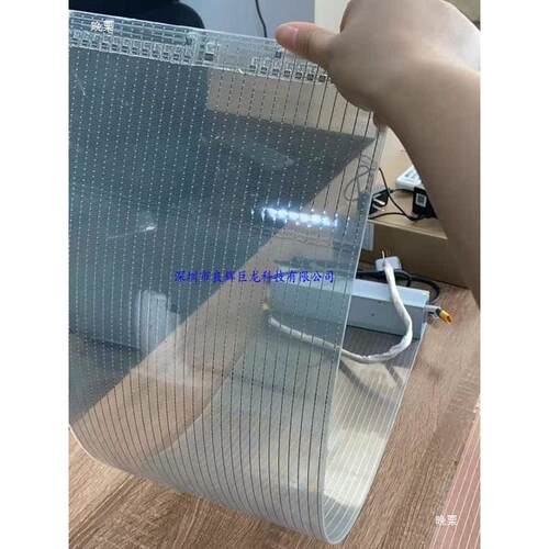 LED广贴膜屏璃透玻明晶芯屏商场展厅清led柔性晶膜告显EYV示屏高