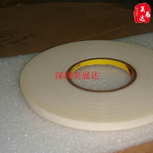 白色VHB双面胶带低温防水高粘 无痕OBU胶贴可出散料模切