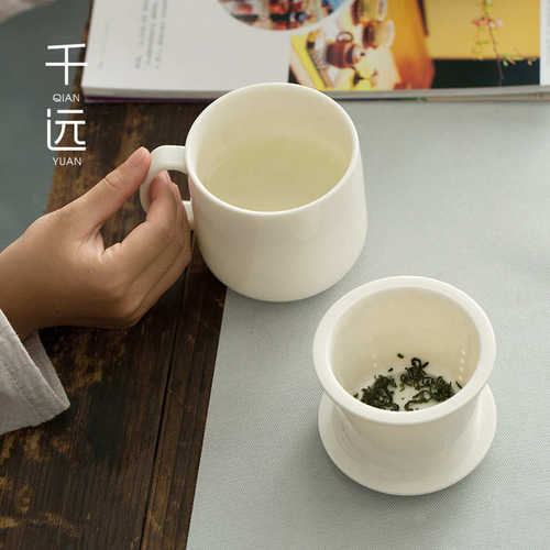 陶瓷茶水分离杯办公室主人杯白瓷带盖茶杯会议杯水杯套装logo定制