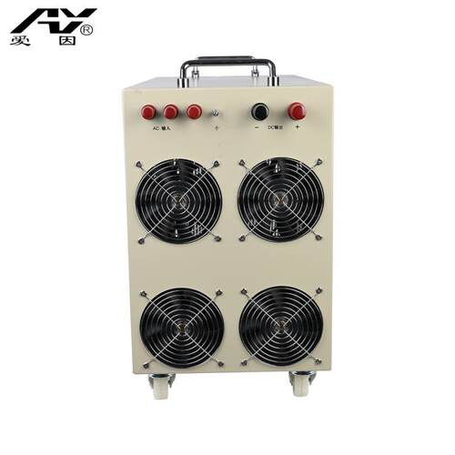 供应交流转直流0-100V200V300V400V500V600V可调20KW 水处理电源