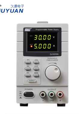 JESVERTY久源QJ3005N单片机LED显示30V5A编码器调节10mV1mA