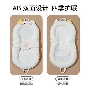 婴床儿卡通中床套装仿生睡床可移动婴儿床玉宝便宝防压携XDU式床
