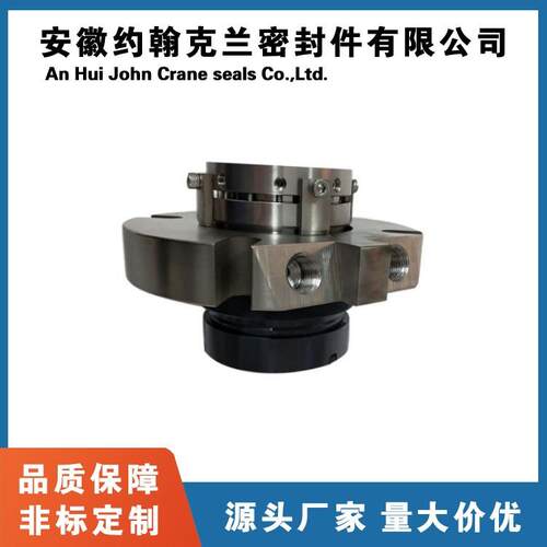 厂家直供可用于福斯PL-200化工泵用机械密封材质可更换密封圈