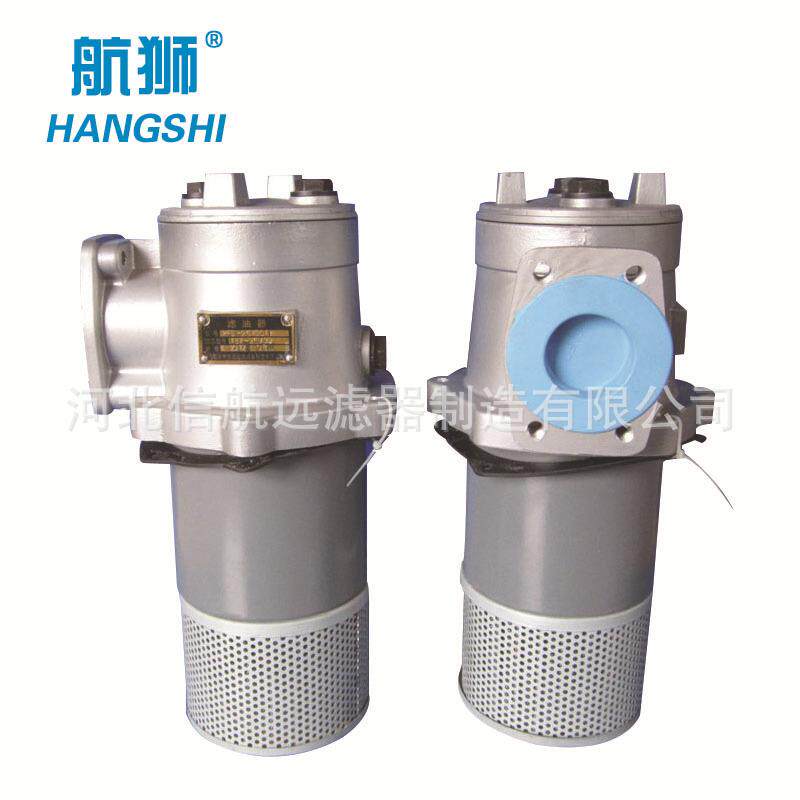 PZU-25×5 10 20 30 3 F-S/Y/C 磁性回油滤油器