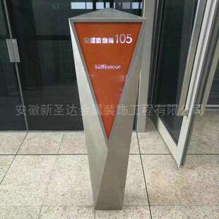 乡镇仿古公交候车亭公交候车亭太阳能滚动灯箱车站指标站牌