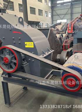 工厂价PC-300*400小型移动锤式破碎机玻璃瓶砖瓦锤式制砂机