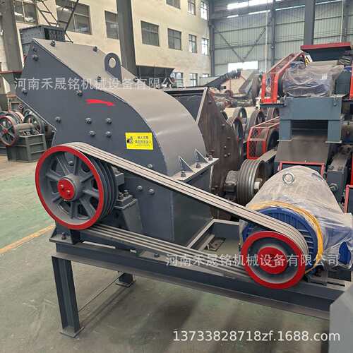 工厂价PC-300*400小型移动锤式破碎机玻璃瓶砖瓦锤式制砂机