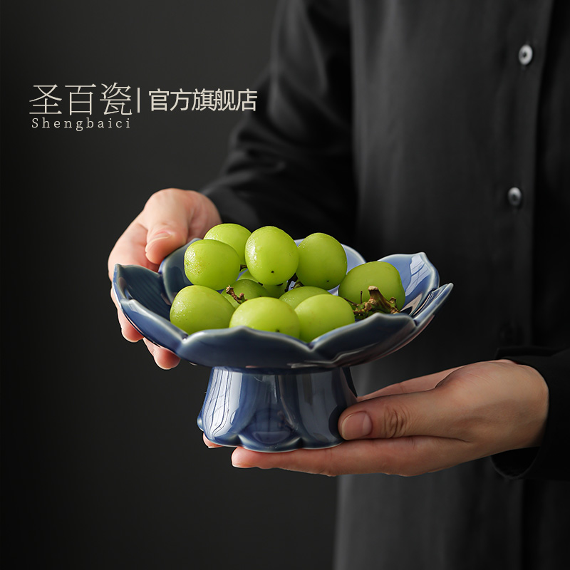 高脚茶点盘中式复古禅意陶瓷点心盘轻奢沥水高足莲花淘瓜果盘茶配
