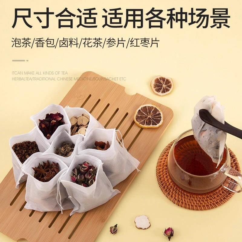 日本无纺布茶包袋一次性煲汤调料茶叶包卤料中药纱布袋过滤泡茶袋