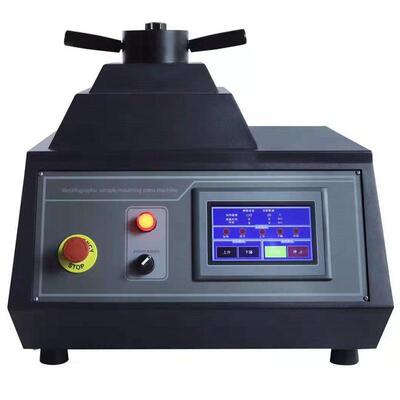 ZXQ50S全自动液压金相试样镶嵌机多功能水冷镶嵌机上门培训