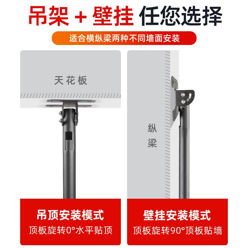 双萤幕一拖二三屏电视机吊架拼接屏天花板悬吊式天花板架悬空悬挂