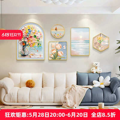 客厅沙发背景墙装饰画2025新款现代简约高级感挂画小众艺术壁画