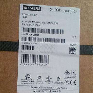 电源6EP1436/1336/1437/1457/1333/1334-3BA10/2AA01/2BA01/3BA00