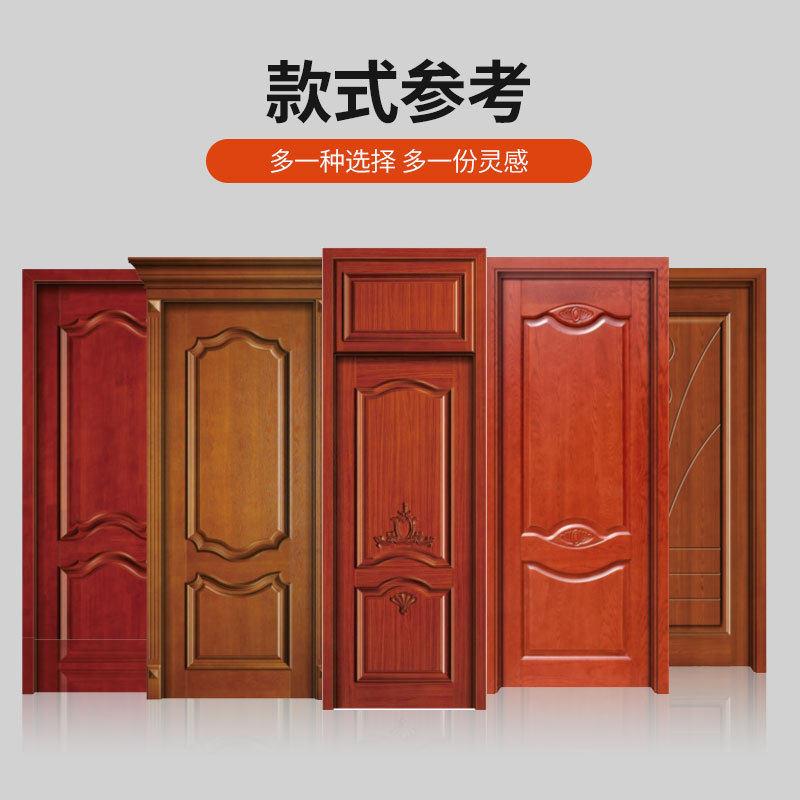 中式实木门复合烤漆静音木门室内卧室房间玻璃门厨房酒店卫生间