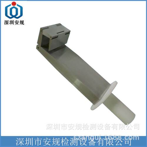 Wedge Probe for Testing Document Shredders