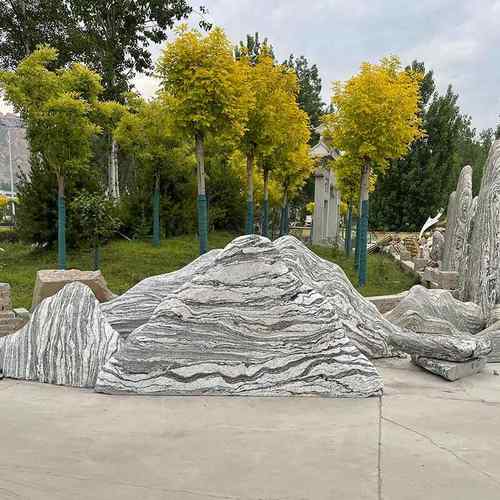 雪林浪石泰山山切片造型合天然石组无品牌/枯水庭院假山石园石头