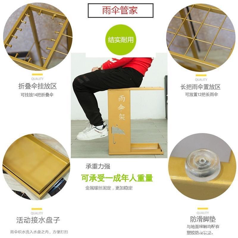 雨伞架家用架折QOM伞收纳沥水用门口存叠放伞架酒店大商堂雨伞桶