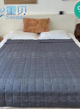 纯棉weighted blanket重力被全棉重力毯夏凉被小格子加重毯
