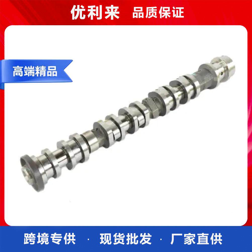 68661146AA05047912AD5047912AC适用于进气凸轮轴3.6L左进