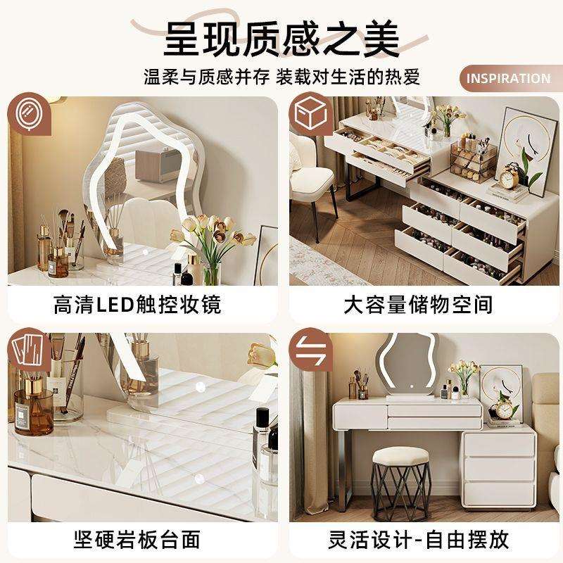 实木岩板奶全油梳妆台现代简约卧室化妆桌台ZXT收纳柜风梳转角柜
