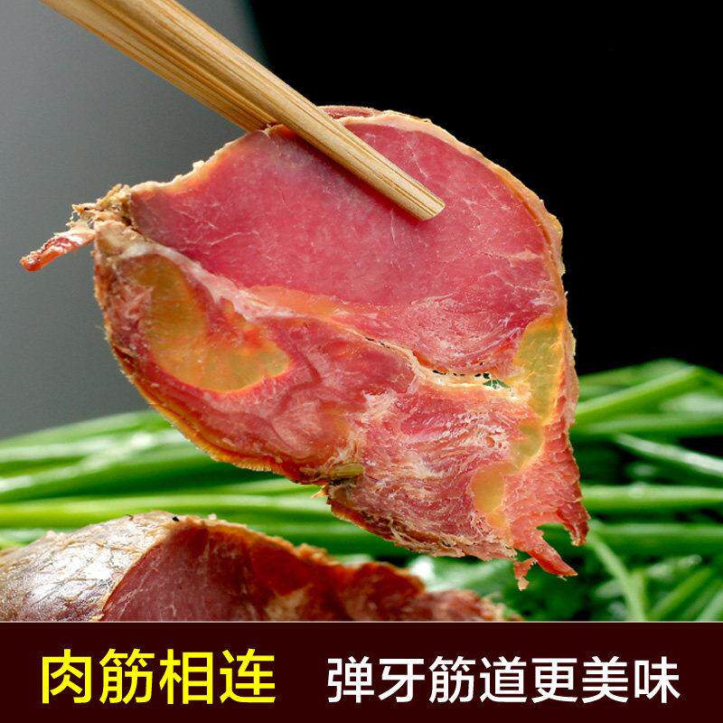 新疆包邮阆中古城腱子牛肉500g大块卤牛肉熟食干牛肉有筋有嚼劲真