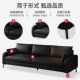 简约家用猫抓皮沙发床小户型客厅办公室出租房公寓三人位直排沙发