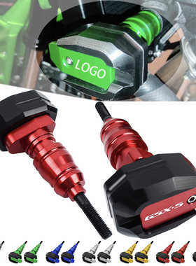 适用川崎H2 H2R SX SE Z1000 ZX6R ZX10R改装防摔球防摔胶防摔棒